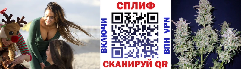 Цена Опочка Марихуана  Галлюциногенные грибы  ГАШИШ  Мефедрон  Кокаин 