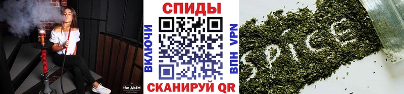 Бутират вода  Опочка 