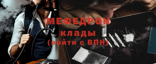 mix Нея