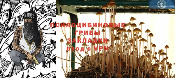 марки nbome Алзамай