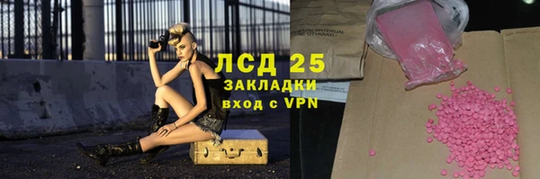 mix Алексеевка