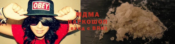 mix Алексеевка