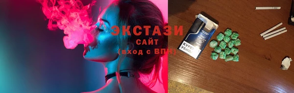 mix Алексеевка
