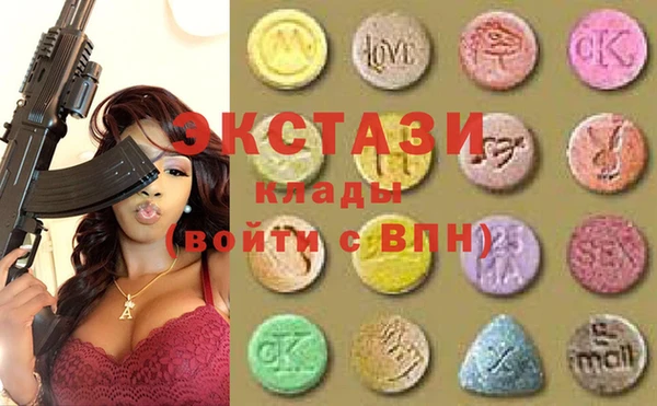 mix Алексеевка