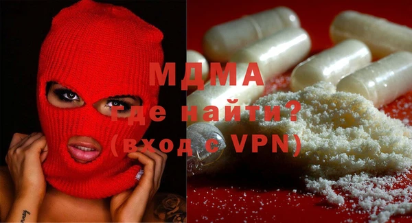 mix Алексеевка