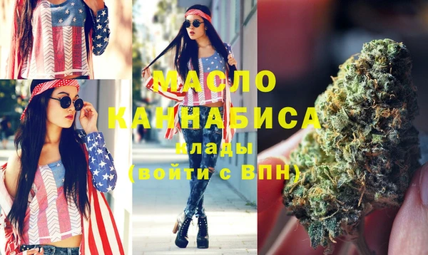 хмурый Нефтегорск