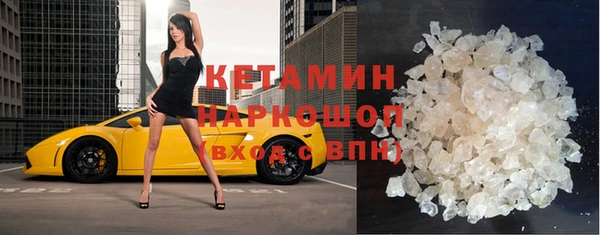 mix Алексеевка