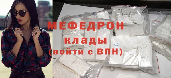 mix Алексеевка