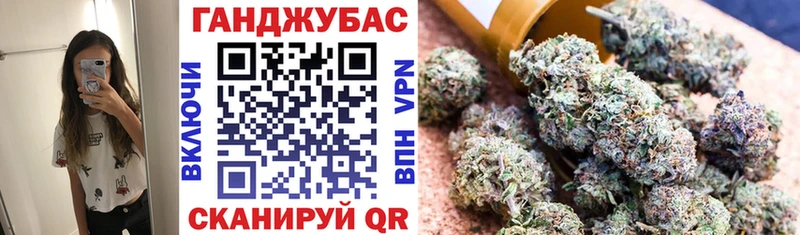 закладки  Опочка  Каннабис OG Kush 